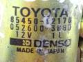 замок двери передней левой Toyota Corolla 6 поколение (E90) 1990, серый, хетчбэк 5 дв., 85450-12176, 052600-3880, DENSO - фото №4