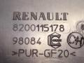 защита (кожух) ремня ГРМ Renault Laguna 2 поколение 2004, 2.2 л., G9T 605, дизель, МКПП, серый, универсал, передний привод, 8200115178 - фото №3