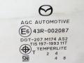 стекло двери передней левой Mazda CX-3 1 поколение 2017, 2.0 л., i, бензин, МКПП, белый, хетчбэк 5 дв., передний привод, правый руль, 43R-002087, DB3R-59-510 - фото №2