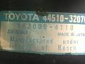 блок ABS Toyota Celica 7 поколение (T230) 2000, 1.8 л., i, бензин, 4451032070, 1330004110, DENSO - фото №3