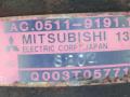 блок ABS Mitsubishi Galant 8 поколение 1998, 2.0 л., i, 4G63 (SOHC 16V), бензин, АКПП, темно-серый, универсал, передний привод, 27531AC040, MR289078, X2T31975M1, AC0511-91911, Q003T05771, NISSHINBO, 11000040380 - фото №6