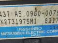 блок ABS Mitsubishi Galant 8 поколение 1998, 2.0 л., i, 4G63 (SOHC 16V), бензин, АКПП, темно-серый, универсал, передний привод, 27531AC040, MR289078, X2T31975M1, AC0511-91911, Q003T05771, NISSHINBO, 11000040380 - фото №8