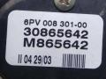 педаль Mitsubishi Space Star 1 поколение [рестайлинг] 2003, 1.9 л., дизель, МКПП, минивэн, 6PV008301-00 - фото №3