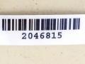 блок комфорта Nissan Primera P11 2000, 2155034701 - фото №4