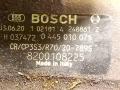 ТНВД Mitsubishi Carisma 1 поколение [рестайлинг] 2001, 1.9 л., DCi, дизель, BOSCH, 0445010075, 8200108225 - фото №6