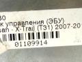 блок управления АКПП Nissan X-Trail T31 2010, 2.5 л., i, бензин, ETC51-368N, 31036-JG62D - фото №3