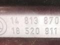 решетка радиатора Peugeot 806 1 поколение 1998, 2.0 л., i, RFU (XU10J2), бензин, МКПП, бордо, минивэн, передний привод - фото №3
