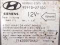 блок AirBag Hyundai S-Coupe 1 поколение [рестайлинг] 1996, 95910-27100, SIEMENS, 5WK4171 - фото №3