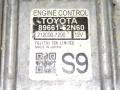 блок управления двигателем Toyota Verso-S 1 поколение NSP120 2011, 1.6 л., бензин, МКПП, минивэн, 8966152N60 - фото №2