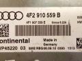 блок управления двигателем Audi A6 4F/C6 2006, 3.2 л., i, BKH, бензин, АКПП, серебристый, седан, передний привод, 5WP45220, 4F2910559B - фото №3