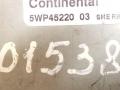 блок управления двигателем Audi A6 4F/C6 2006, 3.2 л., i, BKH, бензин, АКПП, серебристый, седан, передний привод, 5WP45220, 4F2910559B - фото №4