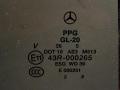 форточка задняя правая Mercedes-Benz R-Класс W251 V251.165 2006, 3.5 л., i, M 272.967, бензин, АКПП, фиолетовый, минивэн, полный привод, AS3, 43R-000265 - фото №2