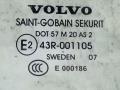 стекло двери задней правой Volvo S80 2 поколение 2008, 3.2 л., i, B 6324 S, бензин, АКПП, белый, седан, передний привод - фото №2