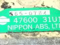 блок ABS Nissan Maxima A32 1996, 2.0 л., i, бензин, 565-0784, 4760031U10 - фото №6