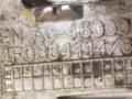 подлокотник Audi A6 4F/C6 2006, 3.2 л., i, BKH, бензин, АКПП, серебристый, седан, передний привод, 4F086411416 - фото №3