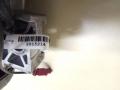подлокотник Audi A6 4F/C6 2006, 3.2 л., i, BKH, бензин, АКПП, серебристый, седан, передний привод, 4F086411416 - фото №4