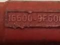 форсунка Nissan Primera P11 [рестайлинг] 2002, 1.8 л., i, бензин, 166009F600, 0280155940 - фото №4