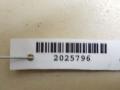 петля двери Volkswagen Passat B5 2000, 1.9 л., AJM, дизель, МКПП, седан, передний привод, 4B0831412B - фото №4