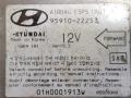 блок AirBag Hyundai Accent 1 поколение [рестайлинг] 1999, 95910-22253, 5WK4101 - фото №3