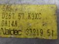 блок AirBag Mazda Demio 1 поколение [рестайлинг] 2000, 1.5 л., i, бензин, D26757K3XC, NALDEC - фото №3