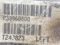 ступица задняя левая Volvo S80 1 поколение 2000, 2.5 л., D 5252 T, дизель, МКПП, синий, седан, передний привод, P39960800, T243823, 30666556 - фото №3