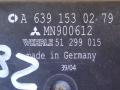 реле накала свечей Mitsubishi Colt 6 поколение (Z20/Z30) 2006, 1.5 л., OM 639.939, дизель, МКПП, черный, хетчбэк 5 дв., передний привод, A6391530279, MN900612 - фото №3