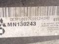 интеркулер Mitsubishi Colt 6 поколение (Z20/Z30) 2006, 1.5 л., OM 639.939, дизель, МКПП, черный, хетчбэк 5 дв., передний привод, MN130243 - фото №3