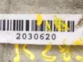 интеркулер Mitsubishi Colt 6 поколение (Z20/Z30) 2006, 1.5 л., OM 639.939, дизель, МКПП, черный, хетчбэк 5 дв., передний привод, MN130243 - фото №4