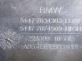 накладка на порог внутренняя BMW 5 серия E60/E61 2004, 2.5 л., i, M54 B25 (256S5), бензин, АКПП, серый, седан, задний привод, 51477034303 - фото №3