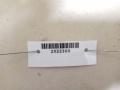 кронштейн двигателя Peugeot 806 1 поколение 1998, 2.0 л., i, RFU (XU10J2), бензин, МКПП, бордо, минивэн, передний привод - фото №3