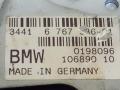 рычаг ручного тормоза (ручника) BMW 5 серия E60/E61 2004, 2.5 л., i, M54 B25 (256S5), бензин, АКПП, серый, седан, задний привод, 10689010 - фото №3