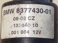 насос (моторчик) омывателя стекла BMW 7 серия E65/E66/E67 E65 2003, 4.4 л., i, M62 B44 (448S1), бензин, АКПП, черный, седан, задний привод, 8377430-01 - фото №3