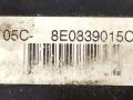 замок двери задней левой Audi A4 B6 2003, 1.9 л., дизель, МКПП, универсал, 8E0839015C - фото №4