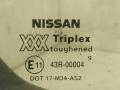 форточка задняя правая Nissan Primera P11 1999, хетчбэк 5 дв. - фото №2