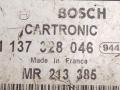 Иммобилайзер Mitsubishi Carisma 1 поколение [рестайлинг] 2000, BOSCH, MR213385, 1137328046 - фото №2