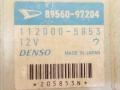 блок управления двигателем Daihatsu Sirion 1 поколение M100 2000, 1.0 л., i, EJ-VE, бензин, МКПП, зеленый перламутр, хетчбэк 5 дв., передний привод, 112000-5853, 89560-97204, DENSO - фото №3
