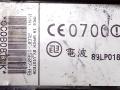 антенна иммобилайзера Toyota Corolla Verso 1 поколение [рестайлинг] 2006, 89LP0187, 89783-03020 - фото №6