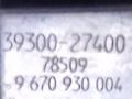 датчик распредвала Hyundai Sonata 5 поколение 2007, 2.0 л., D4EA, дизель, МКПП, баклажан, седан, передний привод, 39300-27400, 9670930004 - фото №4