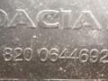 дождевик Dacia Logan 1 поколение 2007, 1.5 л., DCi, дизель, МКПП, синий, седан, передний привод, 8200294316, 8200644692 - фото №3
