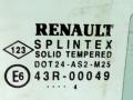 стекло двери передней правой Renault Scenic 2 поколение 2004, 43R-00049, GRAND - фото №2