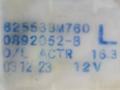 замок двери задней левой Nissan Almera N16 [рестайлинг] 2005, седан, 82553BM760, 0892052-8 - фото №4