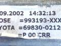 стеклоподъемник электрический задний правый Toyota Corolla 9 поколение (E120/E130) 2003, 2.0 л., дизель, МКПП, синий, универсал, передний привод, 69830-02120, BROSE, 993193-XXX - фото №5