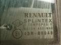форточка задняя правая Renault Clio 2 поколение 2000, 1.9 л., F9Q 780, дизель, МКПП, белый, хетчбэк 5 дв., передний привод, 43R-00048 - фото №2