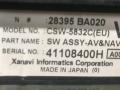 блок управления печки / климат-контроля Nissan Primera P11 [рестайлинг] 2002, 1.8 л., i, бензин - фото №4
