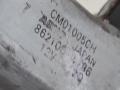 стеклоподъемник электрический передний правый Mazda 323 5 поколение 1995, 862100-4296, CM010050H, ASMO - фото №3