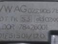 катушка зажигания Volkswagen Golf 4 поколение 2003, 2.3 л., i, бензин, 78426001 - фото №2