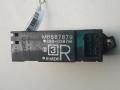 кнопка стеклоподъемника двери задней Mitsubishi Lancer 9 поколение 2004, MR587879, C8D-D387M, OMRON - фото №2