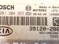 блок управления двигателем Kia Ceed 1 поколение 2008, 1.6 л., i, бензин, BOSCH, 0261S04357, 39120-2B601 - фото №3