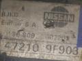 вакуумный усилитель тормозов Nissan Primera P10 1997, 1.4 л., i, бензин, 472109F903 - фото №2
