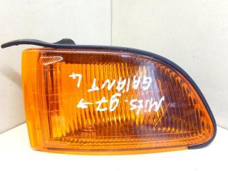 поворотник левый Mitsubishi Galant 8 поколение 1999, 045-4365